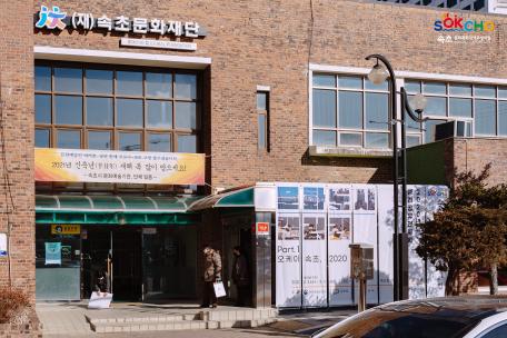 문화도시 갤러리 1일차