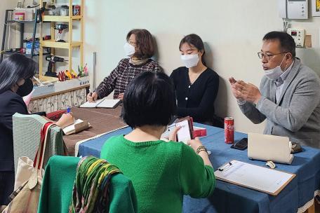 문화도시 속초 시민 거버넌스 <굿즈개발 4차 모임>