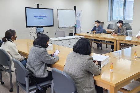 문화도시TF팀 역량강화워크숍 및 교류 강릉문화도시센터 견학