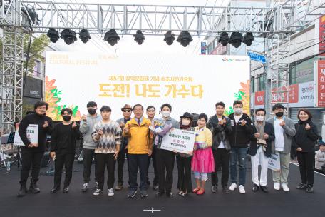 [제 57회 설악문화제] 2일차 현장스케치 : 시민가요제