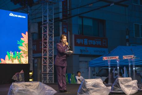 [제 57회 설악문화제] 3일차 현장스케치 : 폐막식