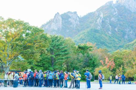 [제 57회 설악문화제] 설악산일원 : 등반대회