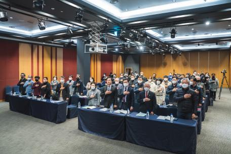 2022실향민문화육성사업 학술포럼 ④내빈, 관객석