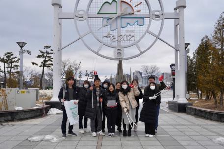 속초문화관광재단 출범 3주년 기념 청초호 쓰담