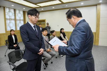 속초 문화도시센터 임용장 수여식②