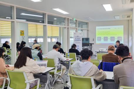 속초문화예술지원사업 모니터링단 오리엔테이션