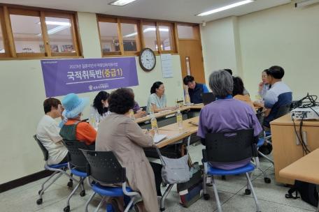 속초문화예술교육 여행작가 양성교육 13, 14강