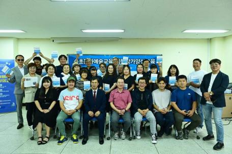 속초문화예술교육 여행작가 양성교육 16강 & 수료식