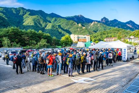 [제58회 설악문화제] 연계행사 : 달마! 능선길 걷기
