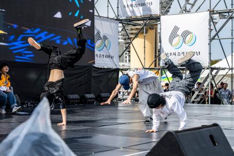 [제58회 설악문화제] 2일차 현장스케치 : 제1회 전국 청소년 스트릿댄스 배틀대회