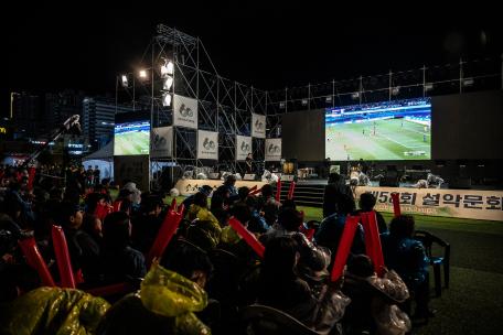 [제58회 설악문화제] 2일차 현장스케치 : 항저우 아시안게임 축구결승 중계