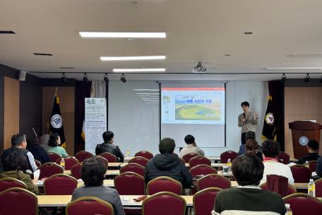속초문화예술교육 여행작가 양성교육 기초반 2기 2강