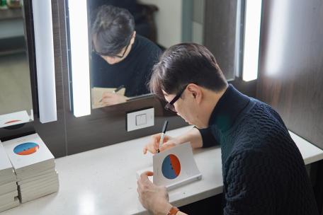 2022문화가 있는 날 김영하 작가 토크콘서트 '스토리텔링의 마법-위기와 도전'