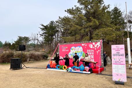 영랑호 벚꽃축제와 함께하는 '속초문화버스킹' 1회~3회 4.6.(토)