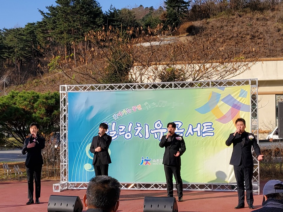 1126상수도사업소 (28).jpg