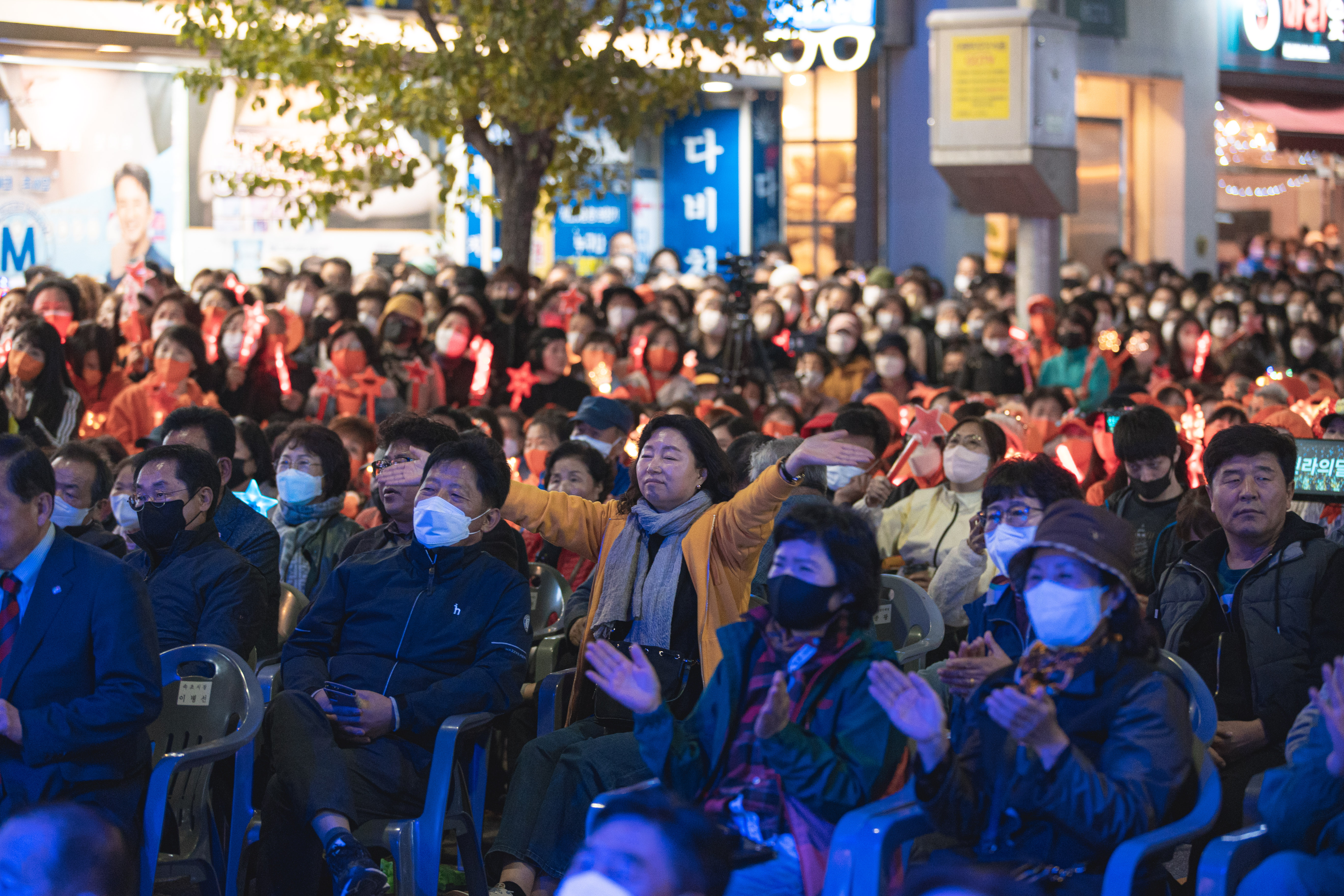 미스&미스터트롯콘서트_0114.jpg