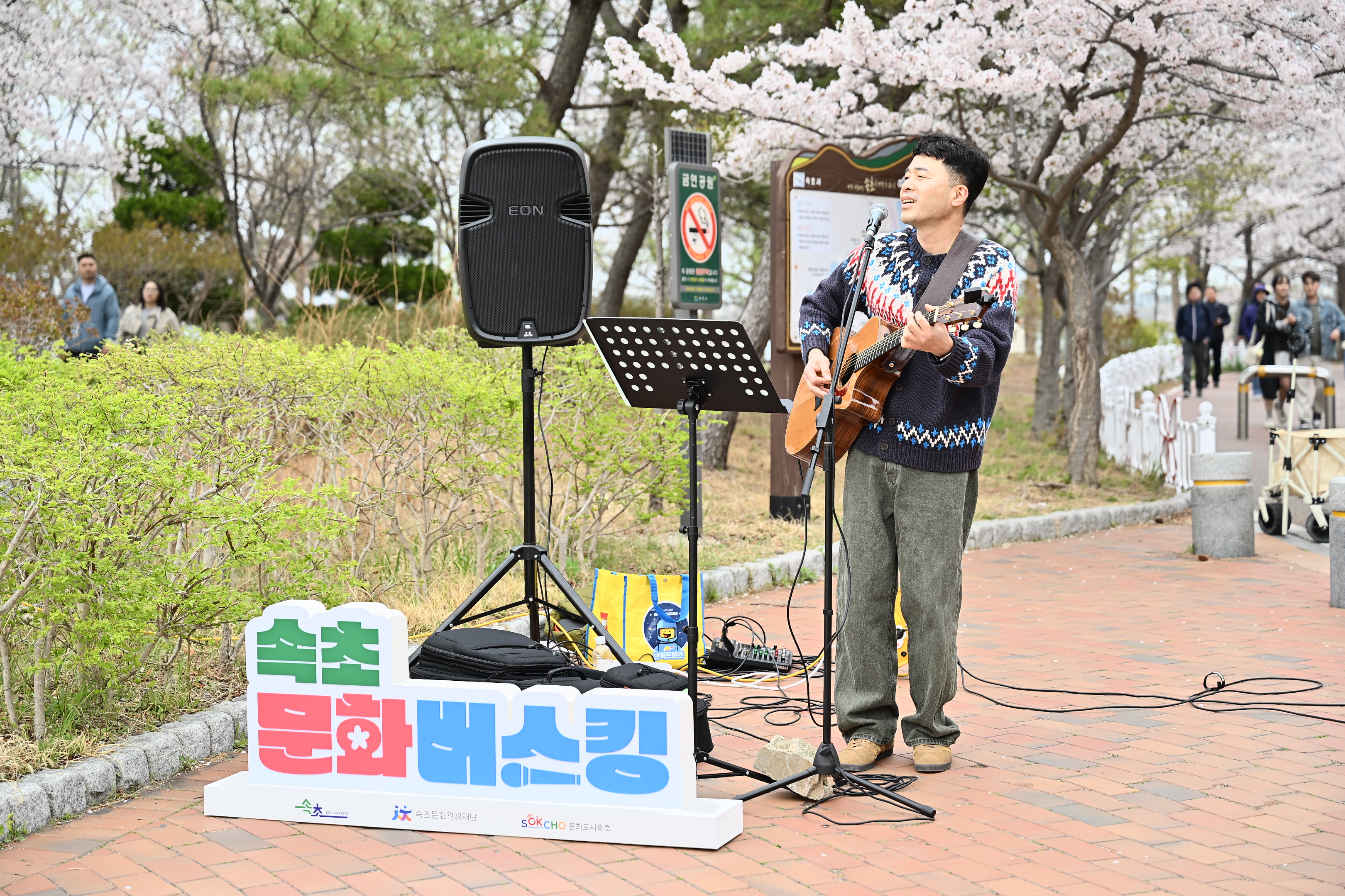 KakaoTalk_20250414_090723321_03.jpg