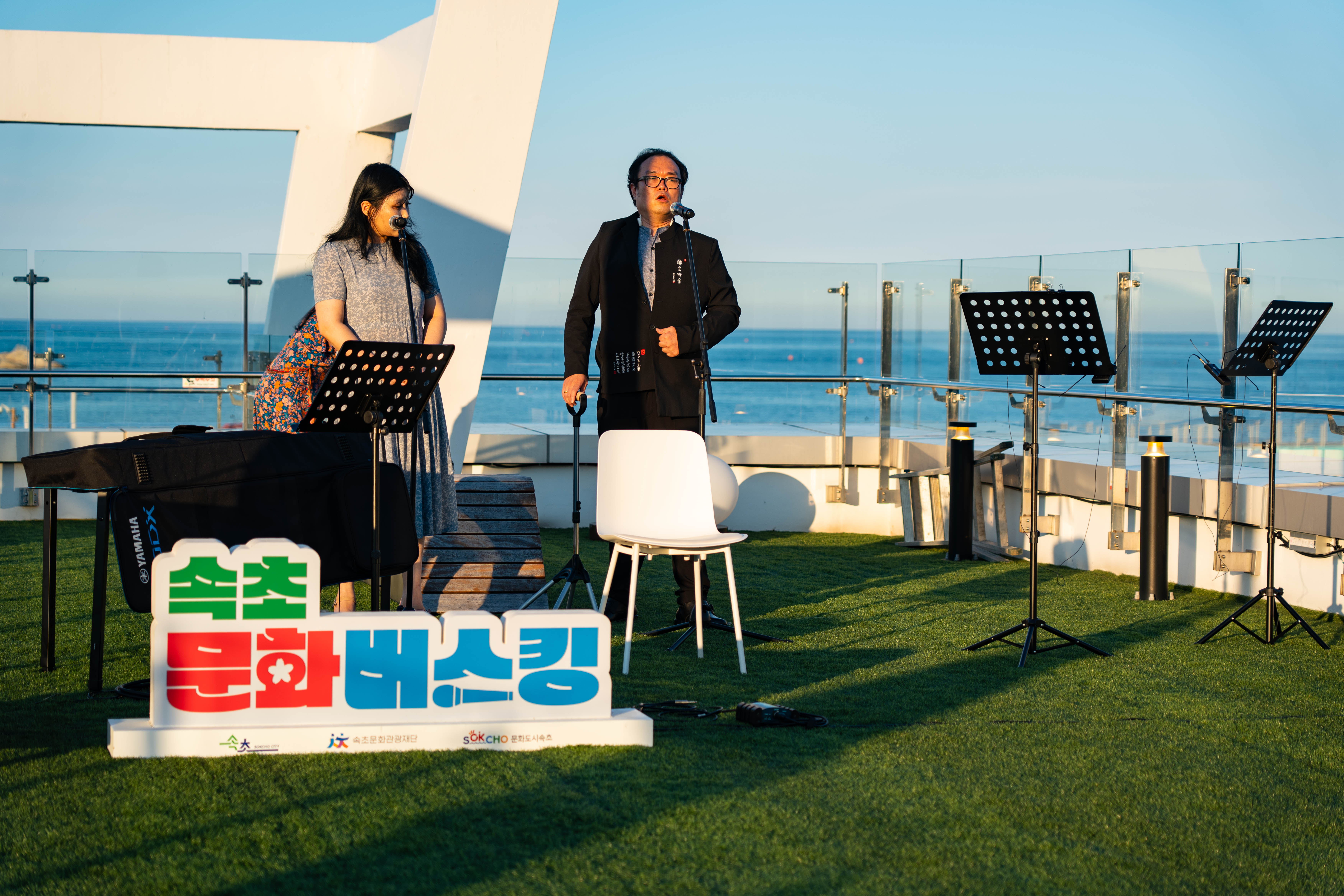 여름_문화버스킹_커피장사-10.jpg